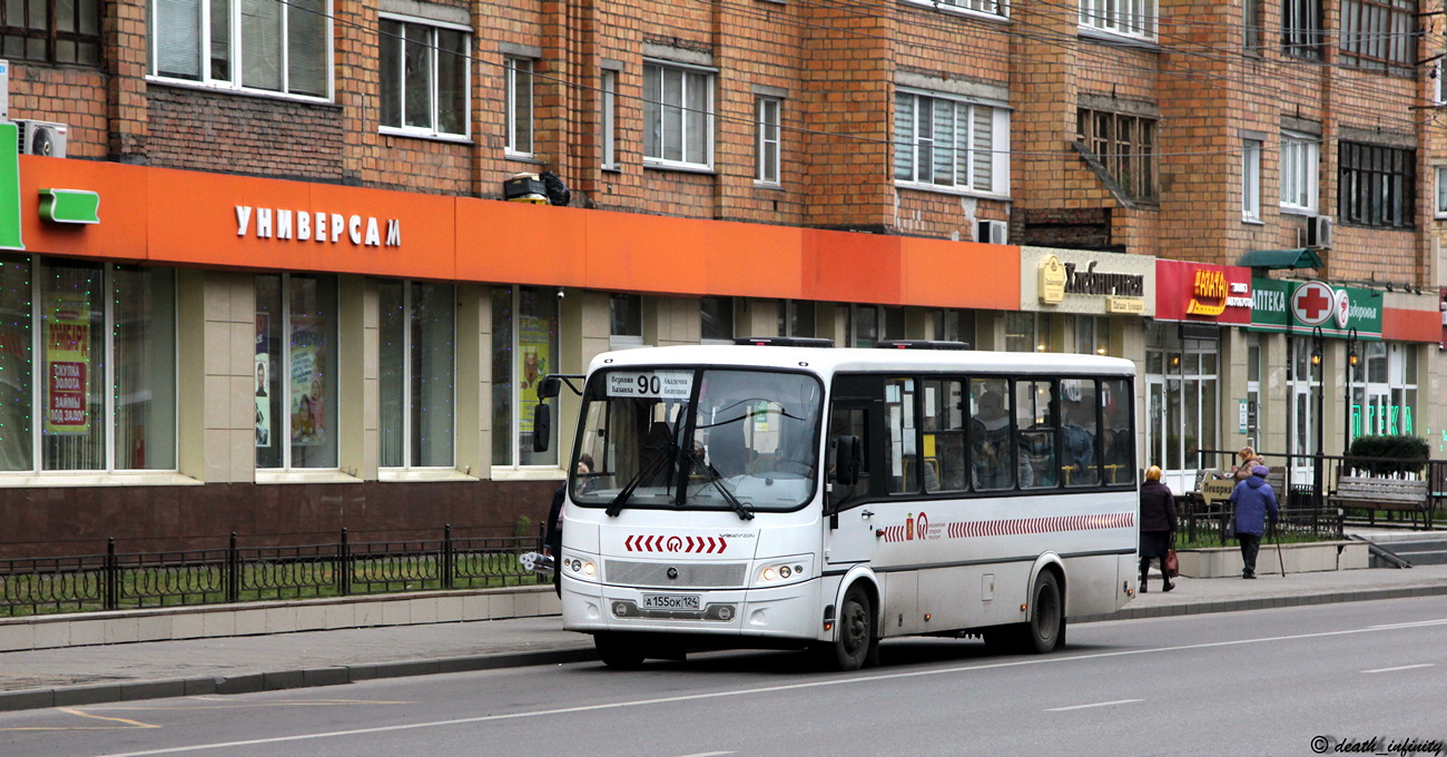 Алатау ул ленина 128 красноярск фото Красноярский край, ПАЗ-320414-04 "Вектор" (1-2) № А 155 ОК 124 - Фото - Автобусн