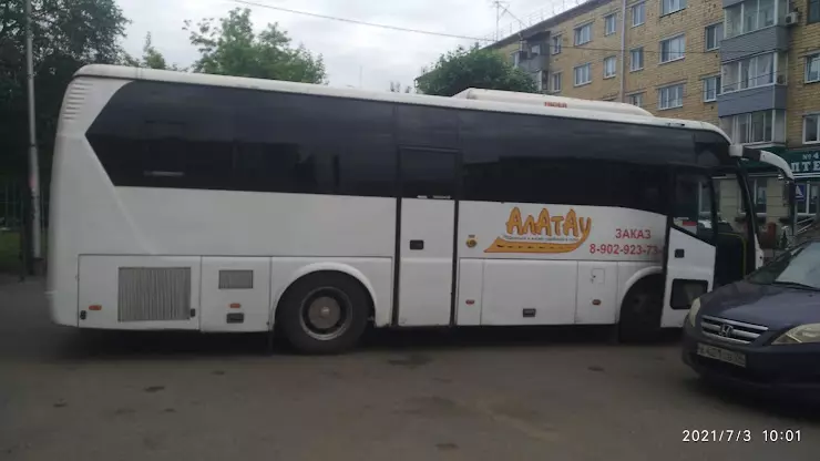 Алатау ул ленина 128 красноярск фото Алатау красноярск фото YugNash.ru