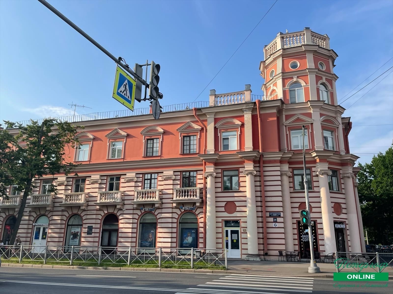 Алатон санкт петербургский просп 60в фото Санкт-Петербургский проспект, дом 25 - Петергоф.Онлайн