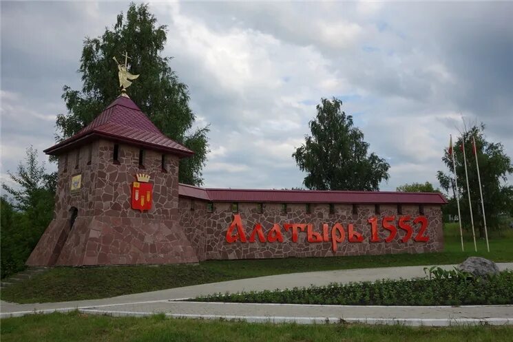 Алатырь чувашская республика фото Экскурсии в День города Алатыря стали увлекательным путешествием для жителей и г