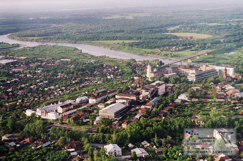 Алатырь фото города Алатырь город в чувашской асср - блог Санатории Кавказа