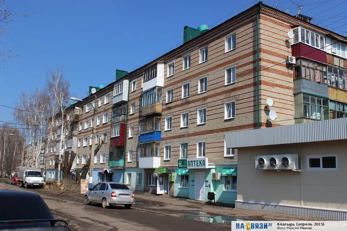 Алатырь фото улиц улица Ленина 45 - Алатырь (Жилой дом)