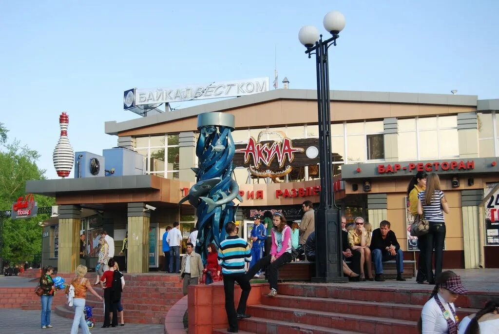 Алаверды бул гагарина 9 иркутск фото bulvar Gagarina, 9 - Irkutsk