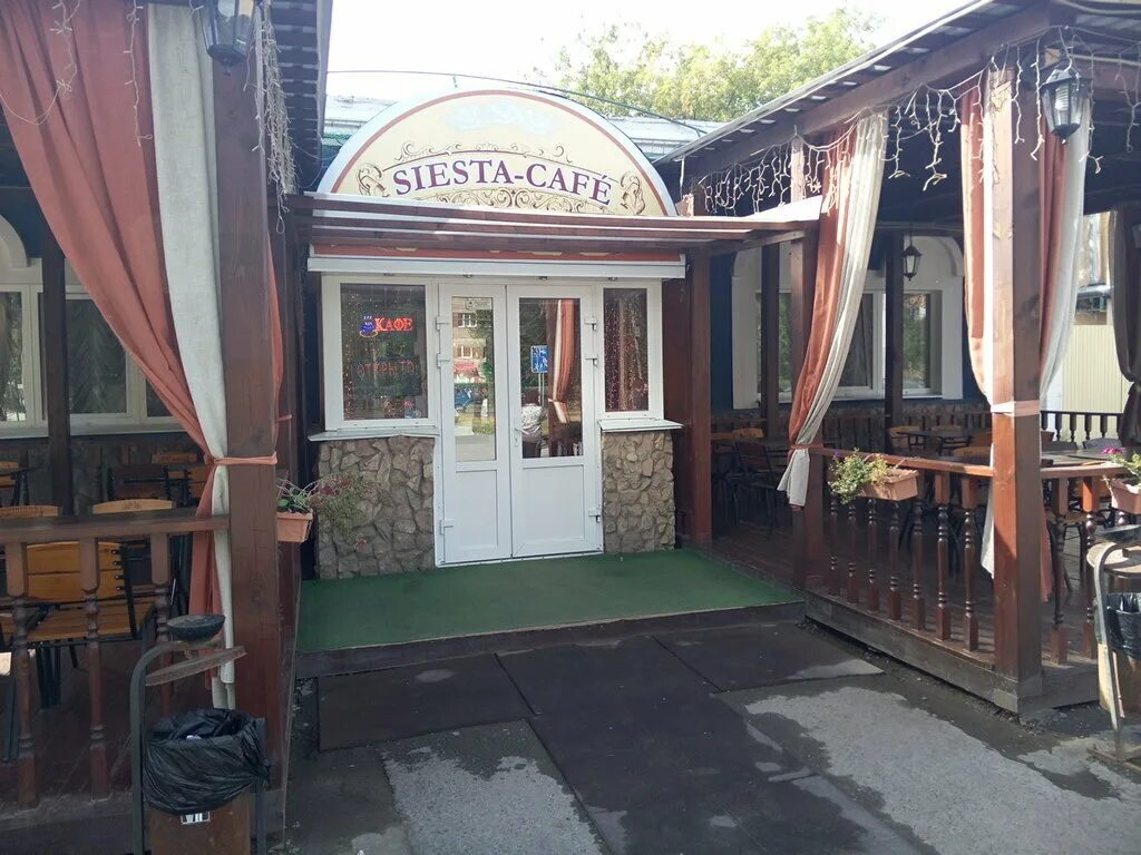 Алаверды бул гагарина 9 иркутск фото Siesta, кафе, бул. Гагарина, 34, Пермь - Яндекс Карты