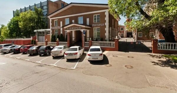 Алаверды ул ленина 14 фото Ресторан Алаверды Время работы Контактные данные - Moetushino.ru