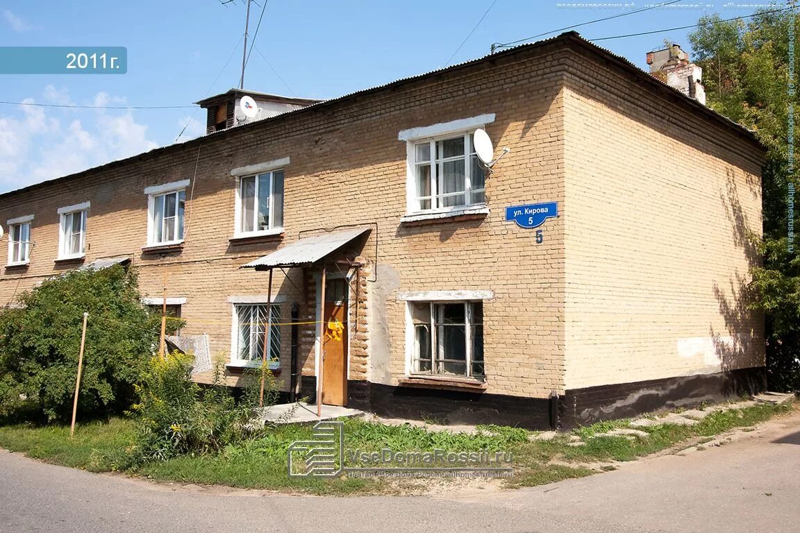 Алавеста групп ул кирова 5 фото Пышма, магазин "Лолита", улица Кирова