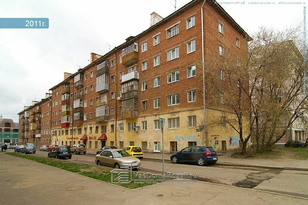 Алавеста групп ул кирова 5 фото Автомобильная парковка № 119, автомобильная парковка, пер. Кирова, 5, Казань - Я