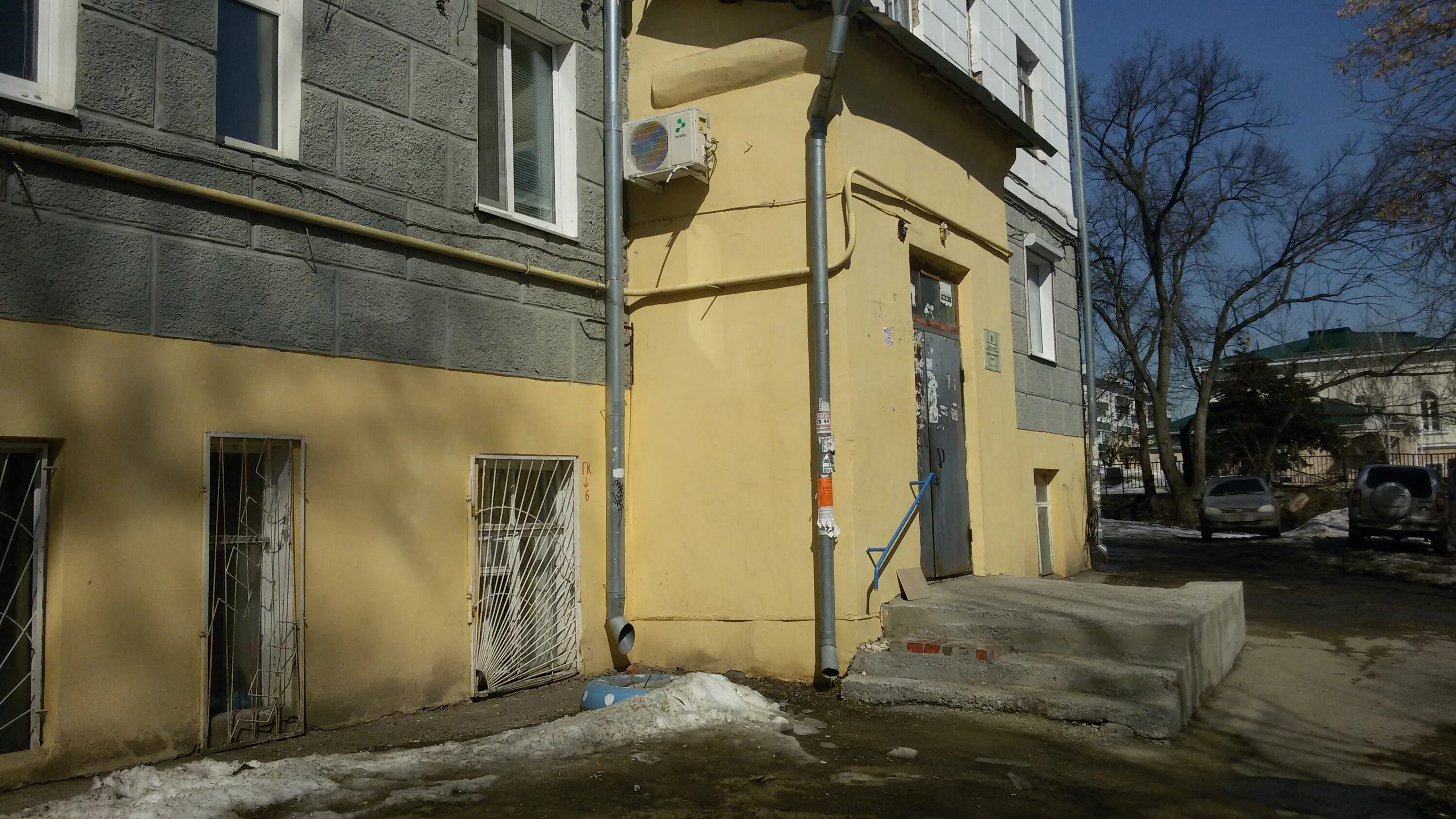 Алавеста групп ул кирова 5 фото ул. Кирова, 5 - Региональный фонд капитального ремонта многоквартирных домов Пен