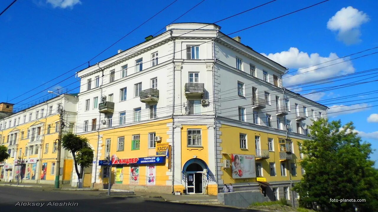 Алавеста групп ул кирова 5 фото Пр 5 киров: найдено 80 изображений