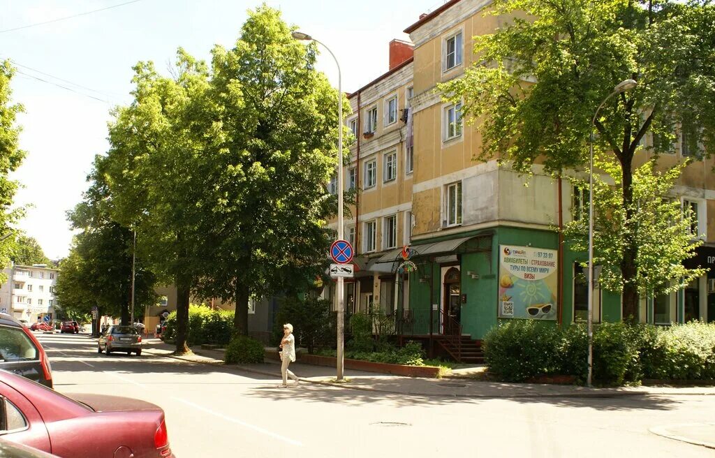 Алавеста групп ул кирова 5 фото Panorama: Travel agency Drive, travel agency, Kaliningrad, Kirova Street, 5 - Ya