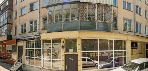 Алавеста групп ул кирова 5 фото Вейп шоп, vape shop, Russia, Novokuznetsk, ulitsa Kirova, 5 - Yandex.Maps