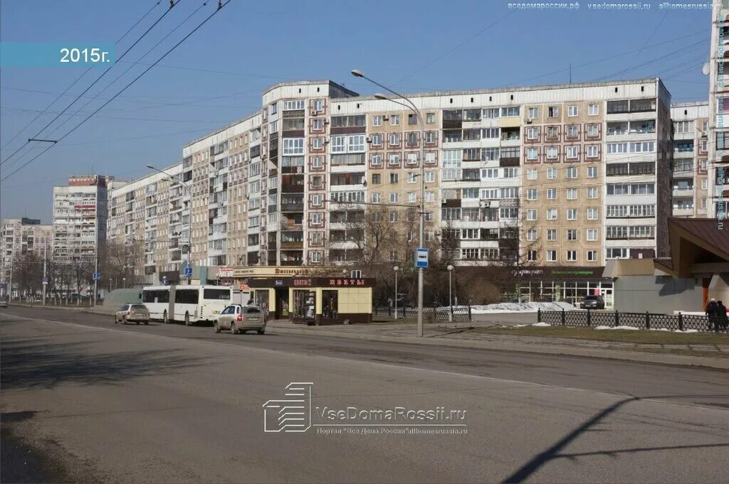 Алавеста групп ул кирова 5 новокузнецк фото Временно не работает: Мобилка42, товары для мобильных телефонов, Кемеровская обл