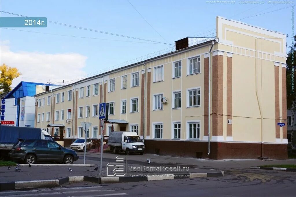 Алавеста групп ул кирова 5 новокузнецк фото Permanently closed: Альтернатива, municipal housing authority, Kemerovo Region, 