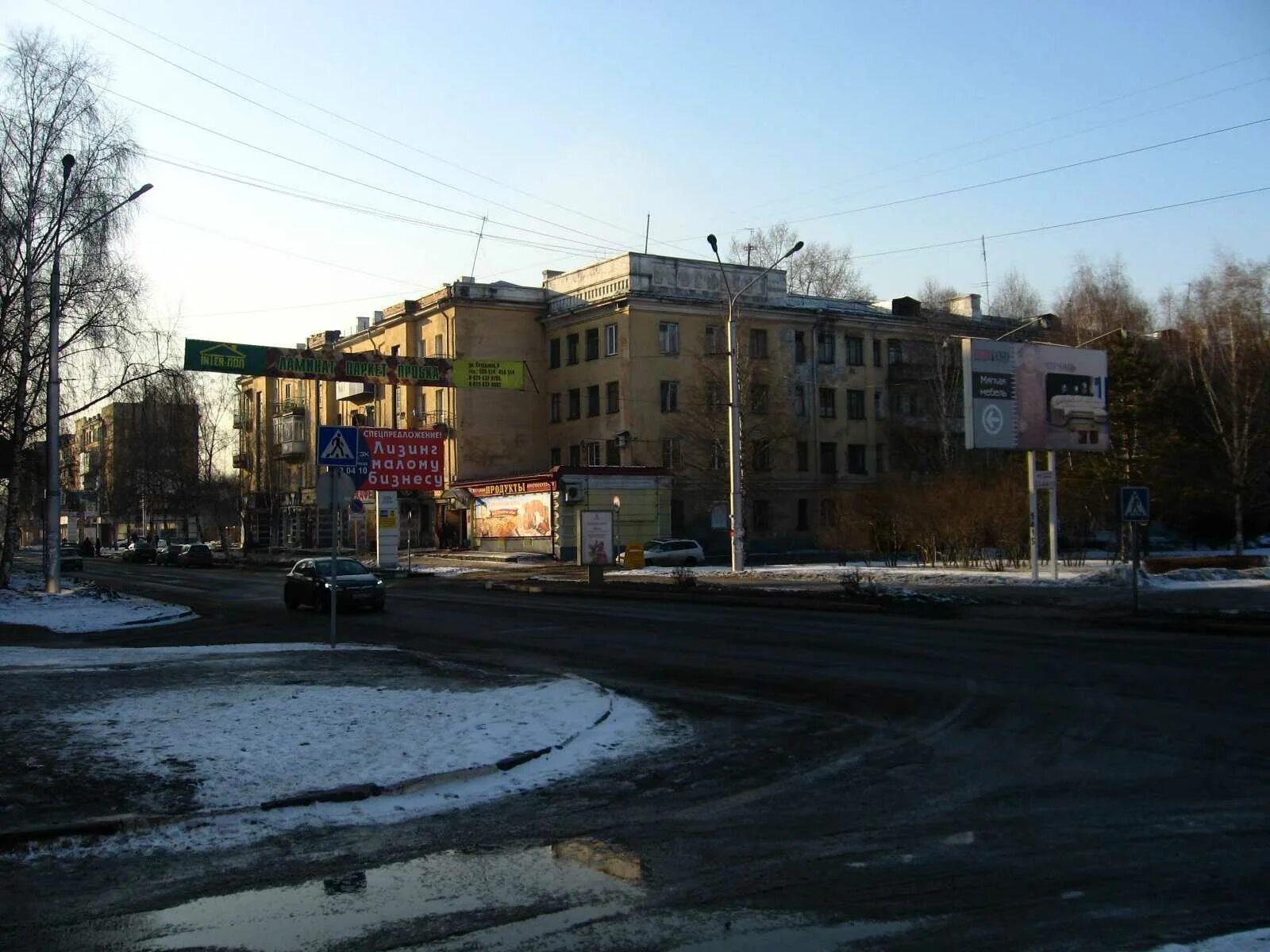 Алавеста групп ул кирова 5 новокузнецк фото Агентство недвижимости "Информ майнинг" по адресу Кирова, 5 в Кемеровская област