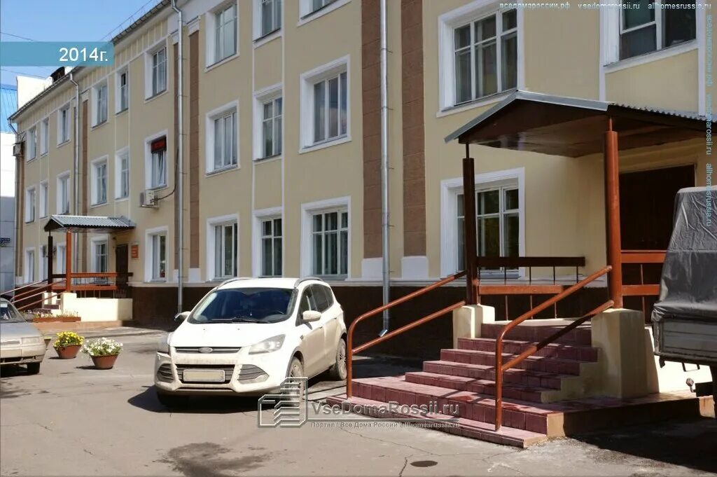Алавеста групп ул кирова 5 новокузнецк фото Больше не работает: Объединение садоводов города Новокузнецка и Новокузнецкого р
