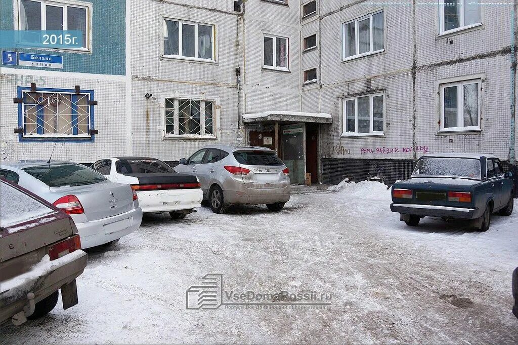 Алавеста групп ул кирова 5 новокузнецк фото Больше не работает: Эффект-НТ, рекламное агентство, Кемеровская обл., Новокузнец