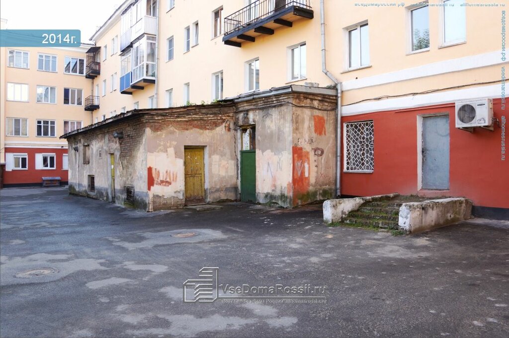 Алавеста групп ул кирова 5 новокузнецк фото Малак, парикмахерская, ул. Кирова, 5, Новокузнецк - Яндекс Карты