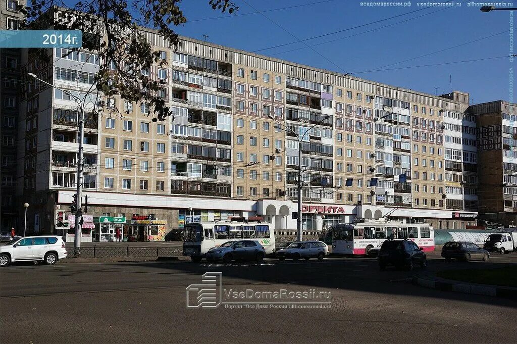 Алавеста групп ул кирова 5 новокузнецк фото Permanently closed: Magazin golovnykh uborov, hat shop, Kemerovo Region, Novokuz