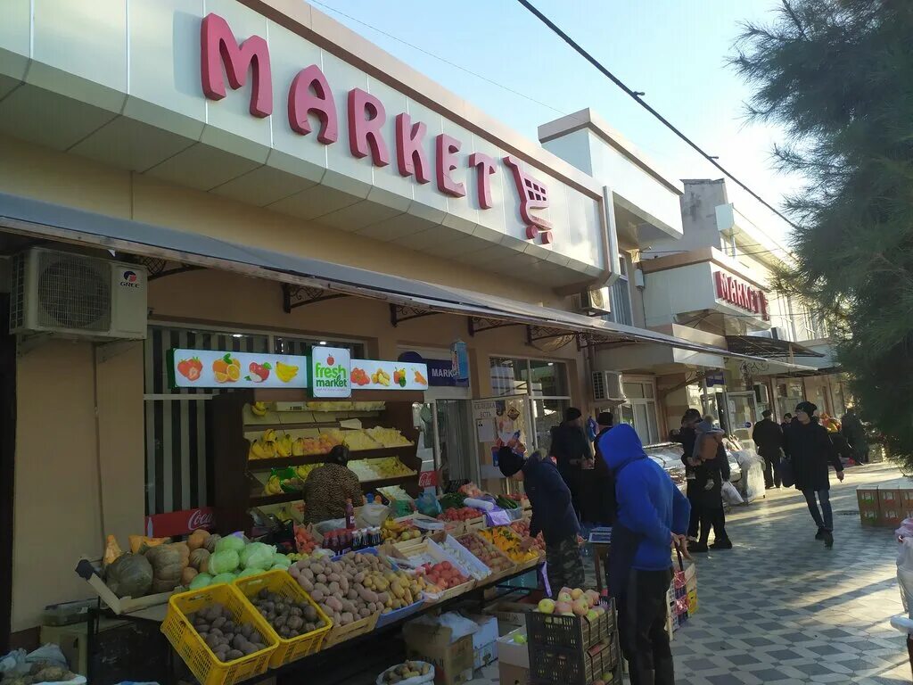 Алайский рынок в ташкенте фото Fresh market, магазин овощей и фруктов, ул. Домбрабад, 81, Ташкент - Яндекс Карт