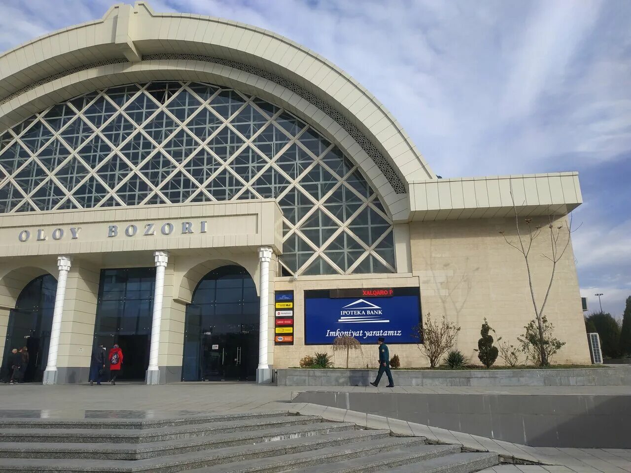 Алайский рынок в ташкенте фото market's Алайский рынок in specifics, Amir Temur Avenue, 42 - Yandex Maps