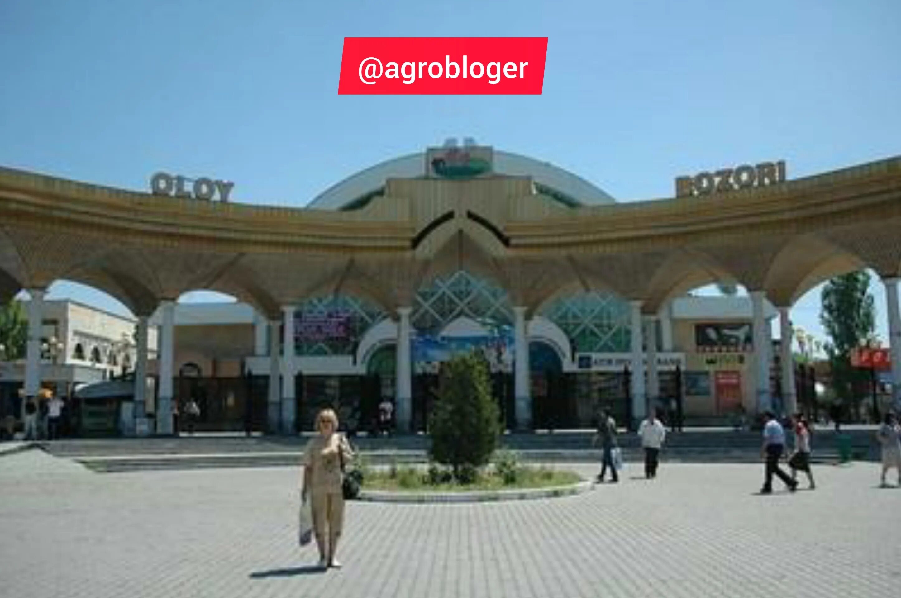 Алайский рынок в ташкенте фото Алайский базар в ташкенте карта