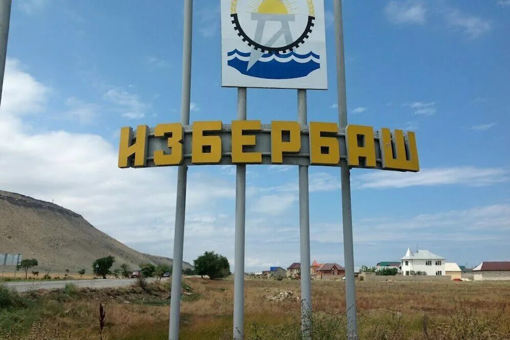 Алазани республика дагестан избербаш фото Priboy-7, hotel, Izberbash, 2-ya Primorskaya ulitsa, 23/2 - Yandex Maps