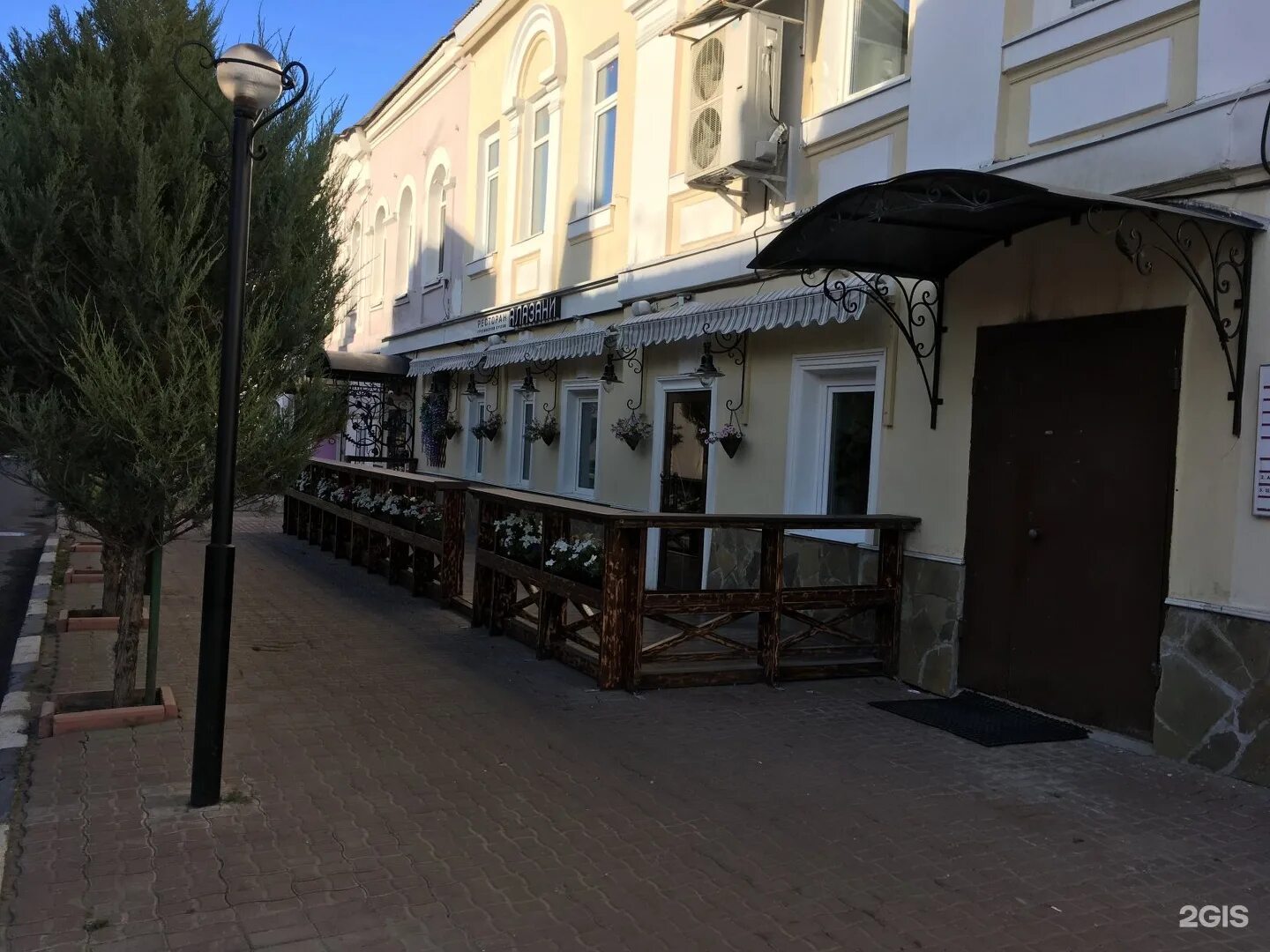 Алазани ул федерации 7 фото Федеративная 7