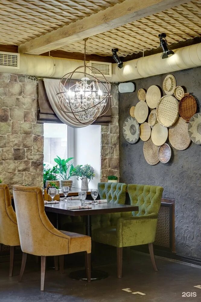 Алазани ул федерации 7 ульяновск фото Алазания фото - Coffeebull.ru