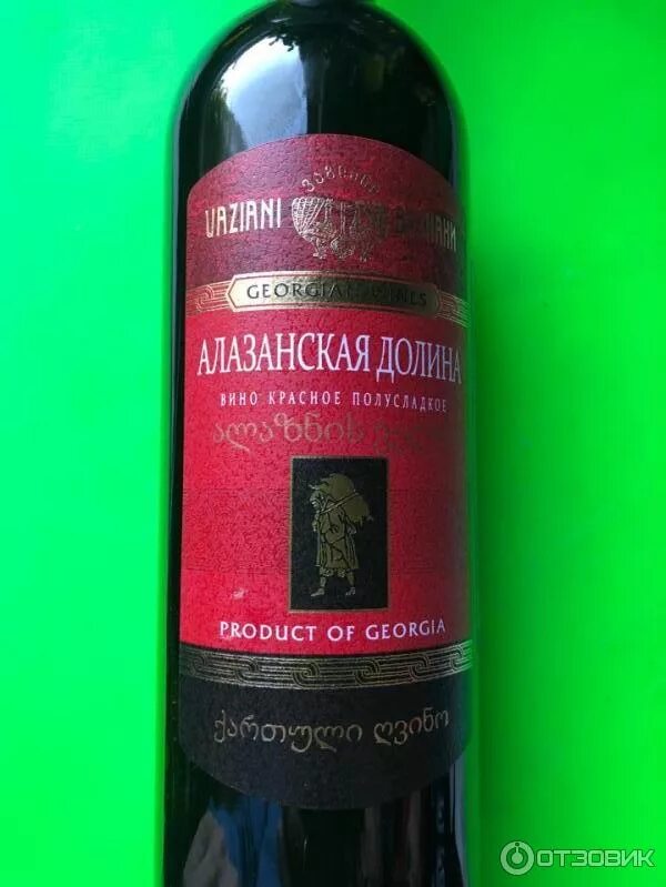 Алазанская долина вино красное полусладкое фото Отзыв о Вино красное полусладкое Вазиани компани "Алазанская долина" Да нет же, 