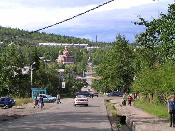 Алдан фото города Алдан компьютер