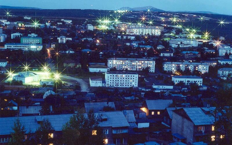 Алдан фото города Главные новости