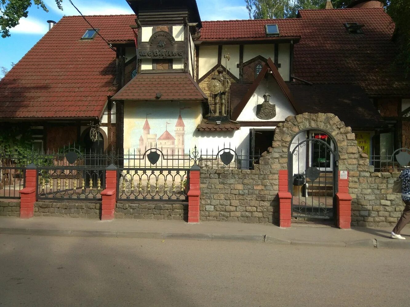 Алданская фото калининград Permanently closed: Shevalie, hotel, Kaliningrad, Aldanskaya ulitsa, 5 - Yandex 