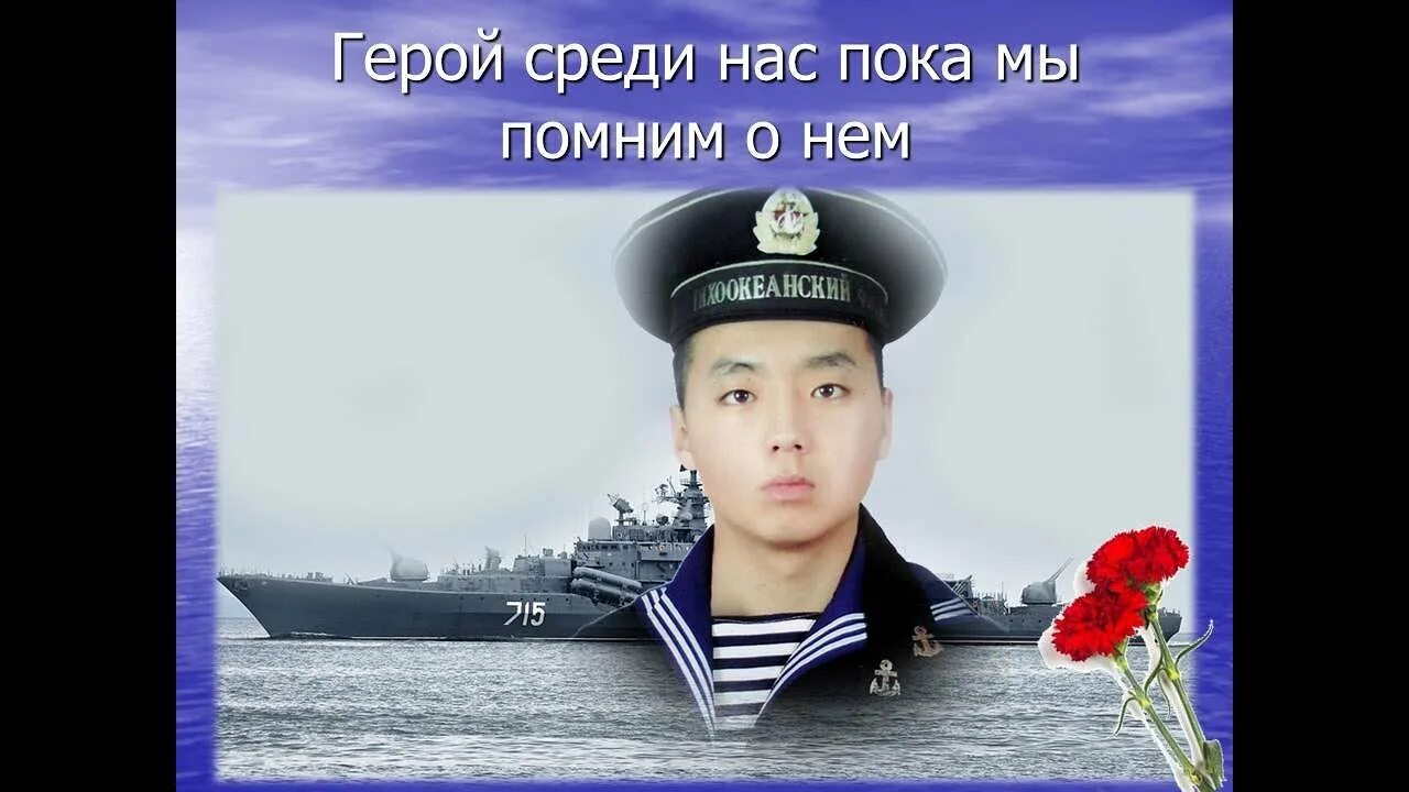 Алдар цыденжапов фото в больнице Герой РФ Алдар Цыденжапов - YouTube