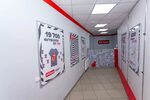 Алеадо народный просп 11в фото Алеадо народный просп 11в отзывы