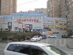 Алеадо народный просп 11в фото Алеадо народный просп 11в отзывы