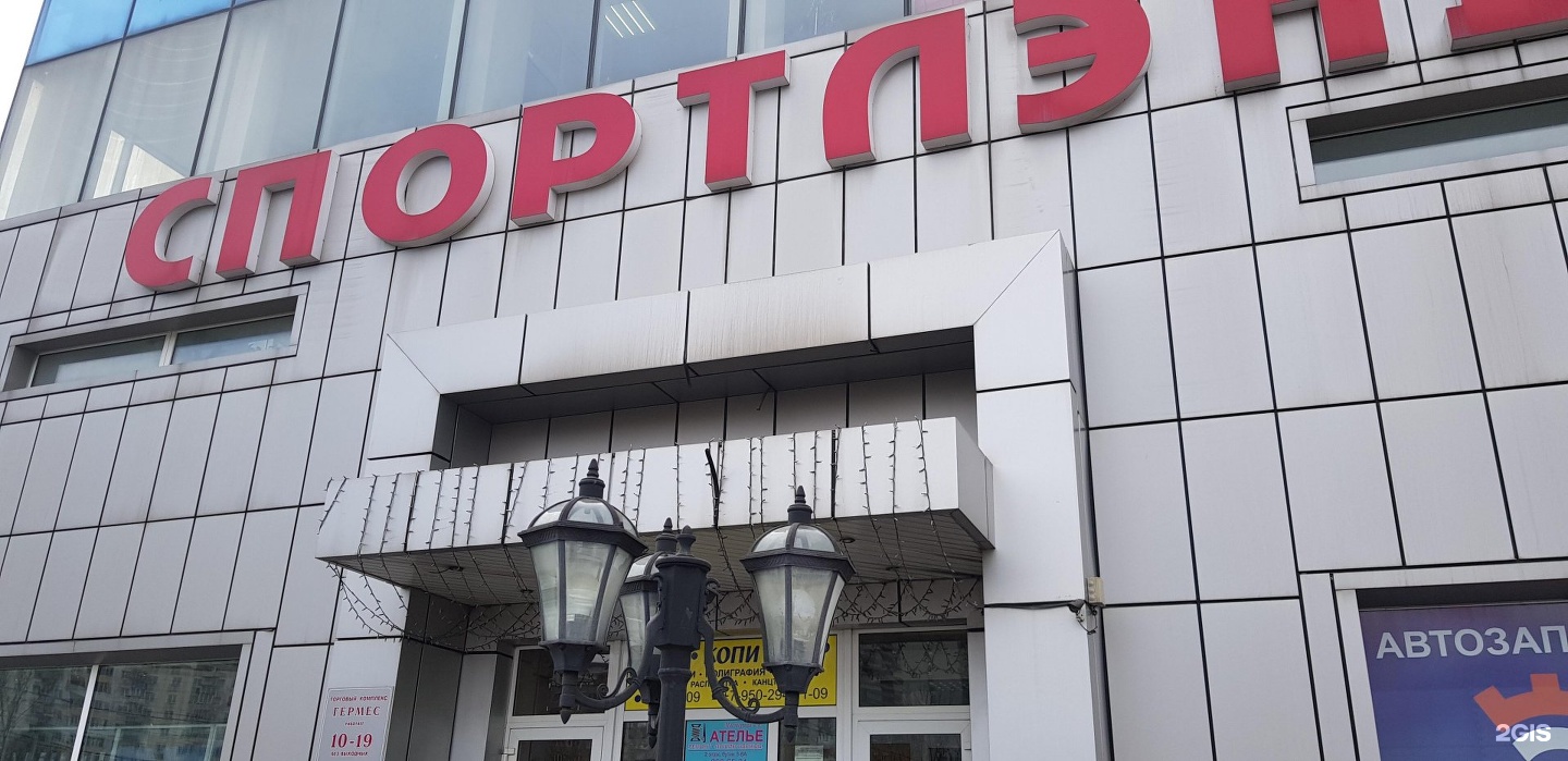 Алеадо народный просп 11в фото Народный проспект 11в