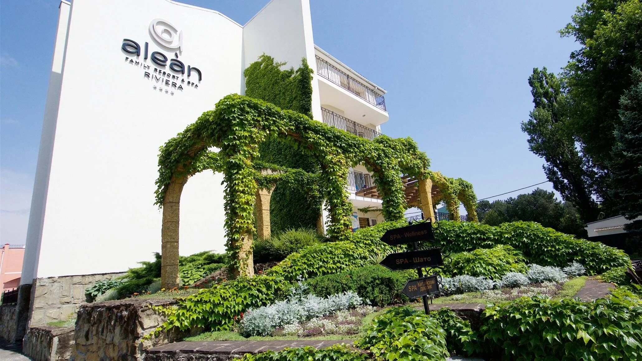 Алеан анапа официальный фото Туры в отель Alean Family Resort & Spa Riviera, Анапа 4* из Москвы - цены в 2023