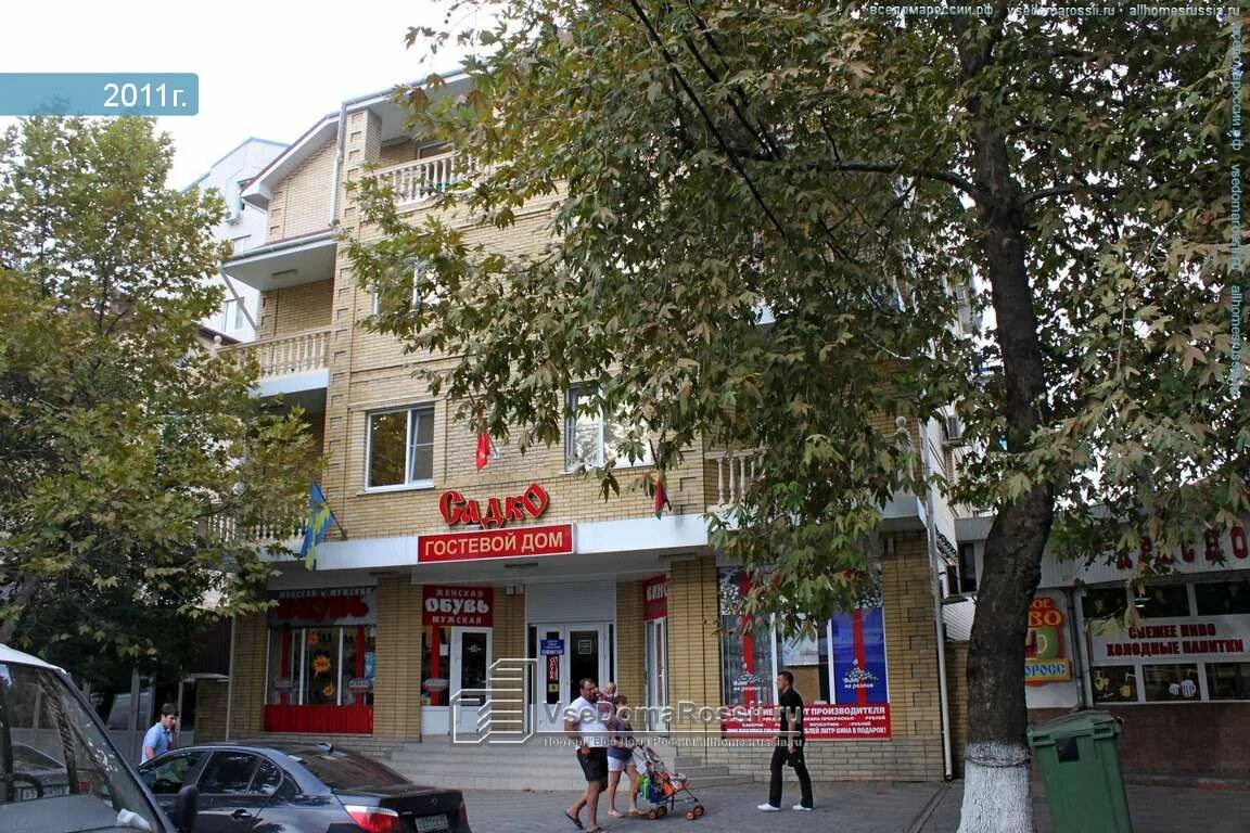Алеан астраханская ул 10 анапа фото Сызрань, улица Астраханская дом 9. многоквартирный дом