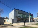 Алеан астраханская ул 10 анапа фото Алеан астраханская ул 10 фото