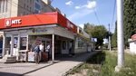 Алеан большая садовая ул 150 фото Guru большая садовая ул 70 меню