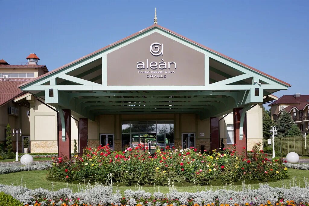 Алеан довиль анапа фото Alean Family Resort & SPA Doville, гостиница, Пионерский просп., 14, Анапа, Росс