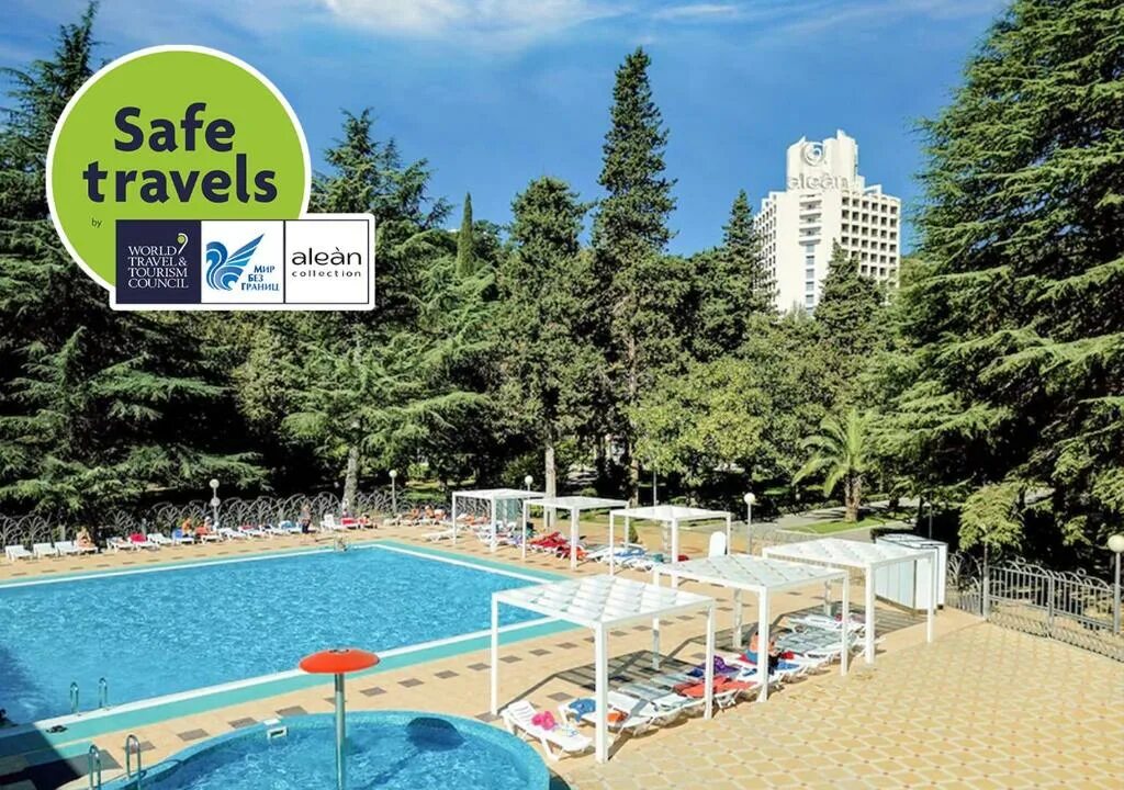 Алеан сочи фото Alean Family Resort & SPA Sputnik 4* Ultra All Inclusive, Сочи (актуальные цены 