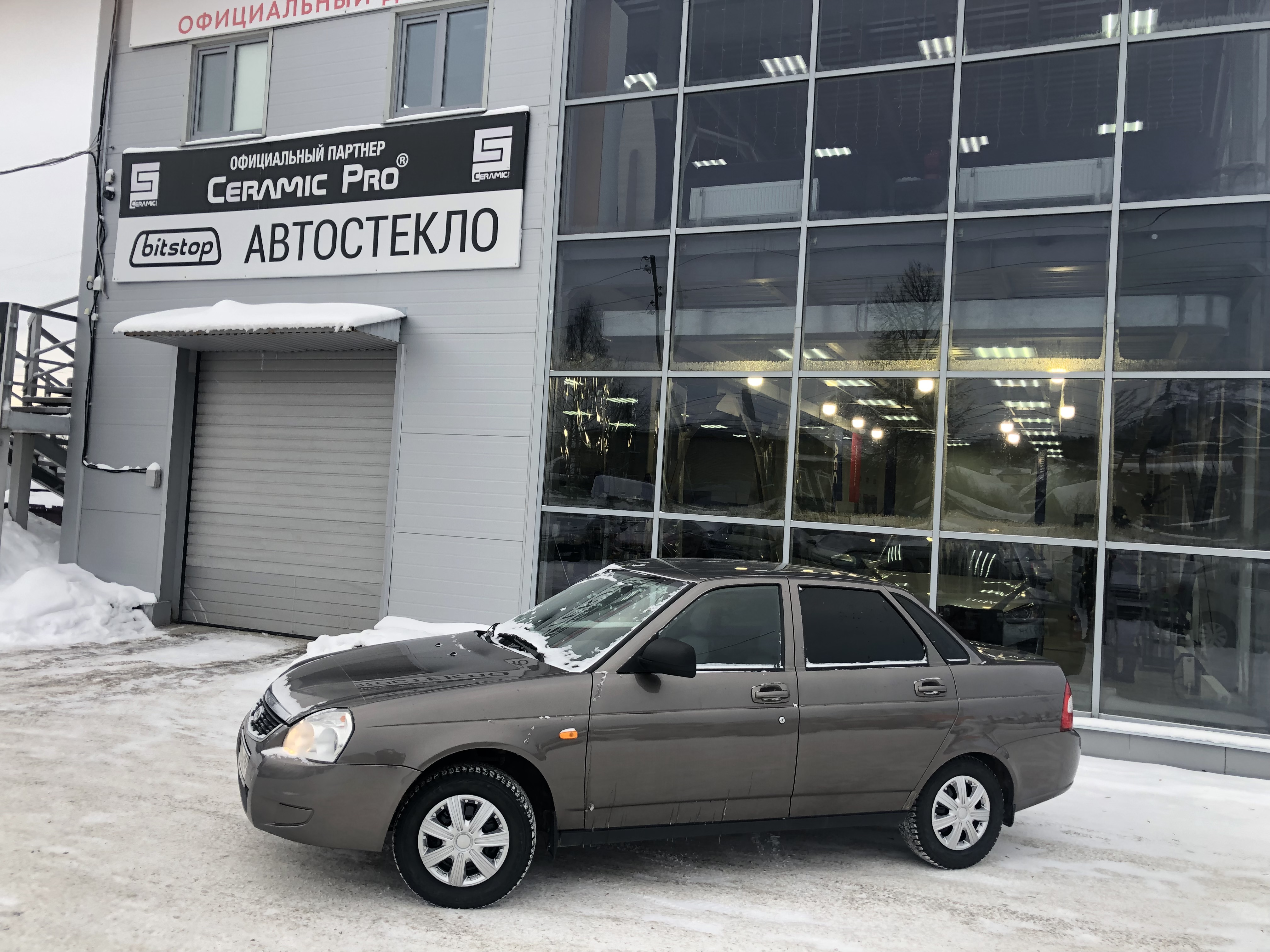 Алекс авто совхозная ул 49 оренбург фото used's car's dealer's Адреналин 2.0 in specifics, Sovkhoznaya Street, 127 - Yand