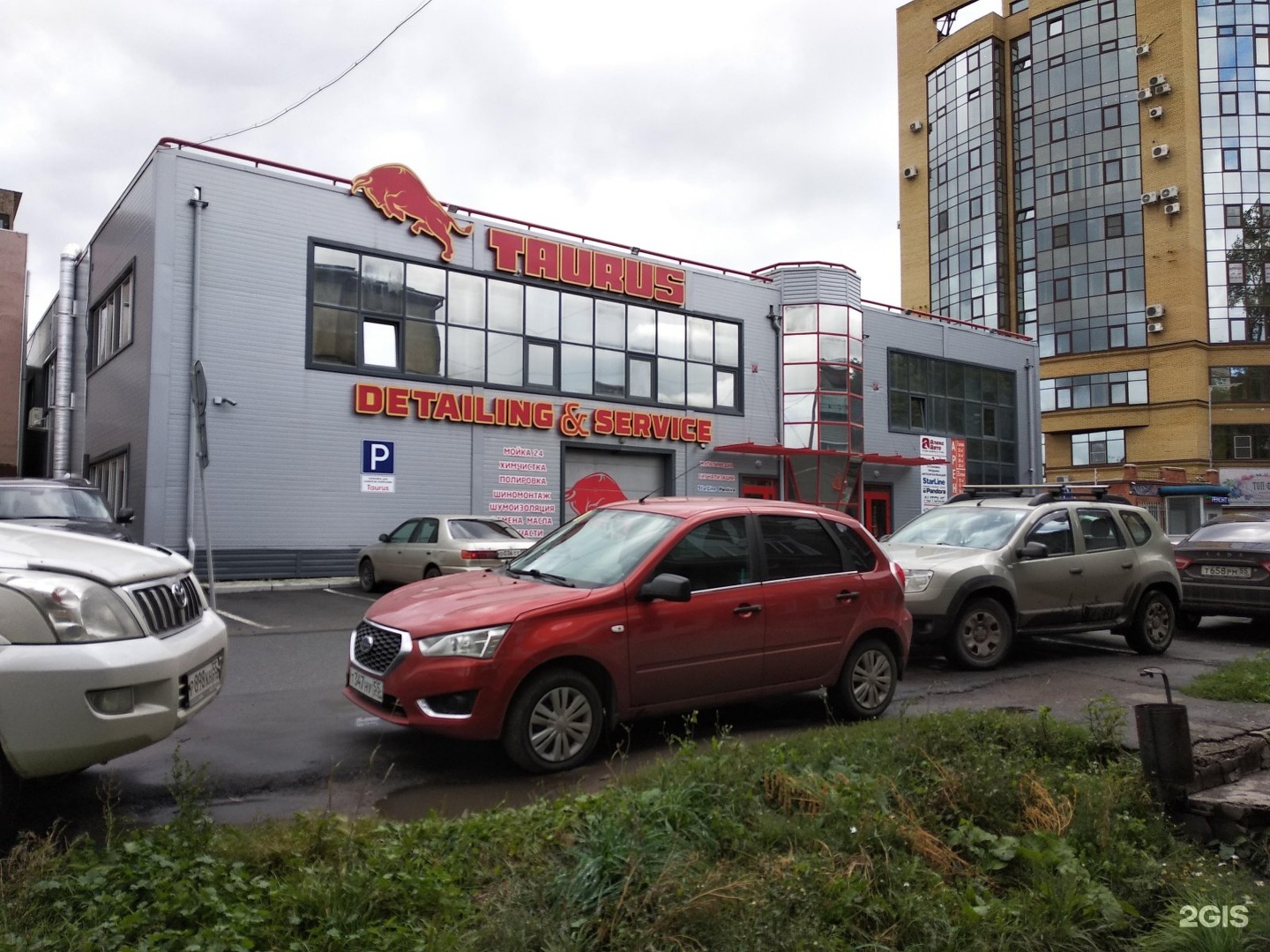 Алекс авто совхозная ул 49 оренбург фото Labas, интернет-магазин автомобильных материалов и фурнитуры, Учебная, 77, Омск 