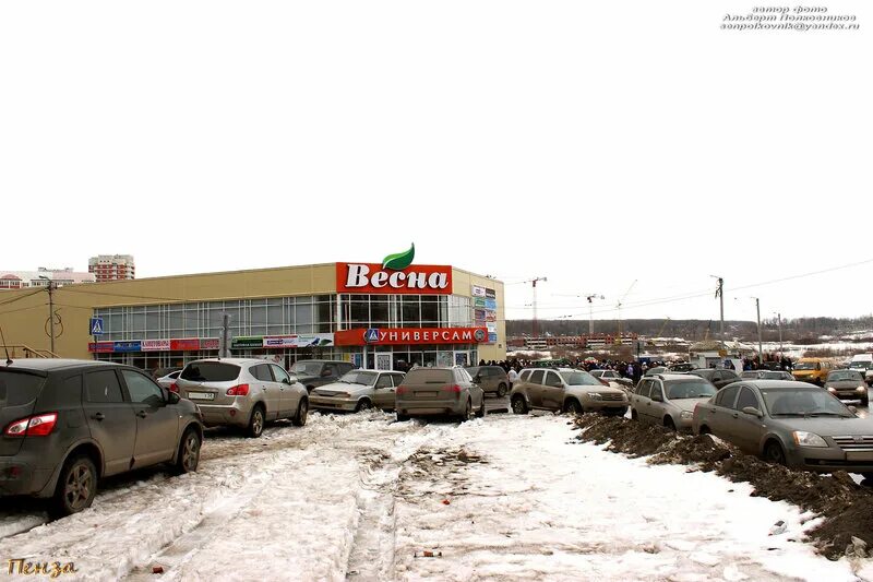 Алекс фото пенза тц весна Пенза. Юбилей ТЦ "Весна". 2013 - Полковников AV - LiveJournal