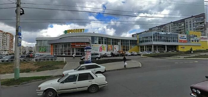 Алекс фото пенза тц весна ТЦ "Проспект" - Пенза