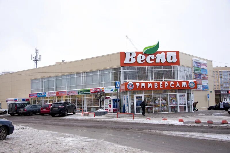 Алекс фото пенза тц весна Объекты