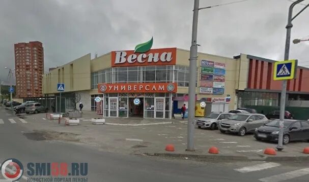Алекс фото пенза тц весна В пензенском ТЦ "Весна" начали делать прививки от коронавируса 27.07.2021 Пенза 