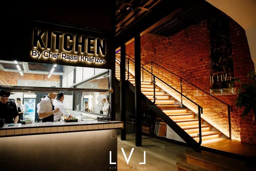 Алекс китчен промышленная ул 2 фото Level Kitchen & Bar, ресторан, Кремлёвская ул., 21, Казань, Россия - Яндекс.Карт