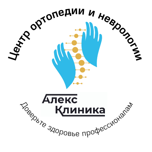 Алекс клиника рябиновый бул 9 фото Алекс клиника - запись к врачу к частным врачам по адресу Ханты-Мансийский автон